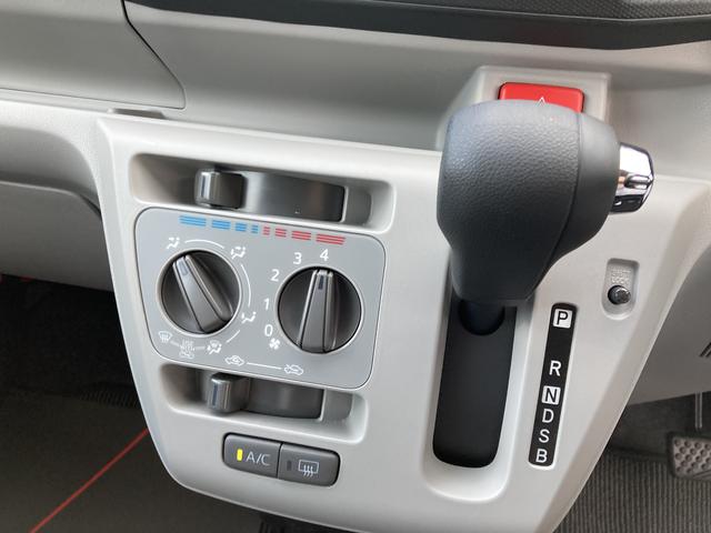 ミライース Ｘ　ＳＡＩＩＩ　１４インチフルホイールキャップ　ＬＥＤヘッドランプ　電動格納式（カラード）ドアミラー　自発光式デジタルメーターブルーイルミネーションメーター　マニュアルエアコン（ダイヤル式）　キーレスエントリー（11枚目）