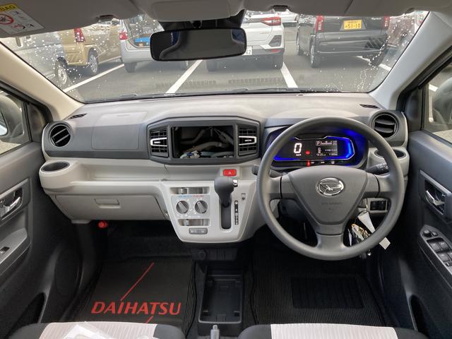 ミライース Ｘ　ＳＡＩＩＩ　１４インチフルホイールキャップ　ＬＥＤヘッドランプ　電動格納式（カラード）ドアミラー　自発光式デジタルメーターブルーイルミネーションメーター　マニュアルエアコン（ダイヤル式）　キーレスエントリー（15枚目）