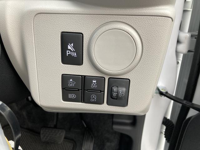 ミライース Ｘ　ＳＡＩＩＩ　１４インチフルホイールキャップ　ＬＥＤヘッドランプ　電動格納式（カラード）ドアミラー　自発光式デジタルメーターブルーイルミネーションメーター　マニュアルエアコン（ダイヤル式）　キーレスエントリー（17枚目）