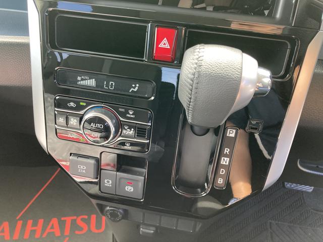 トール カスタムＧ　ターボ　ＬＥＤヘッドランプ　キーフリーシステム　プッシュボタンスタート　オートエアコン（プッシュ式）　両側パワースライドドア　マルチインフォメーションディスプレイ（11枚目）