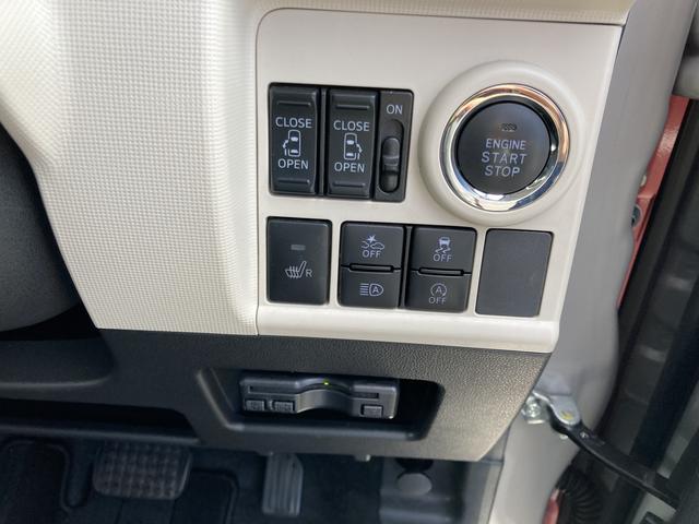 ムーヴキャンバス ＧブラックインテリアＶＳ　ＳＡＩＩＩ　１４インチフルホイールキャップ　ＬＥＤヘッドランプ　キーフリーシステム　両側パワースライドドア　オートエアコン（プッシュ式）　オートライト　置きラクボックス（17枚目）