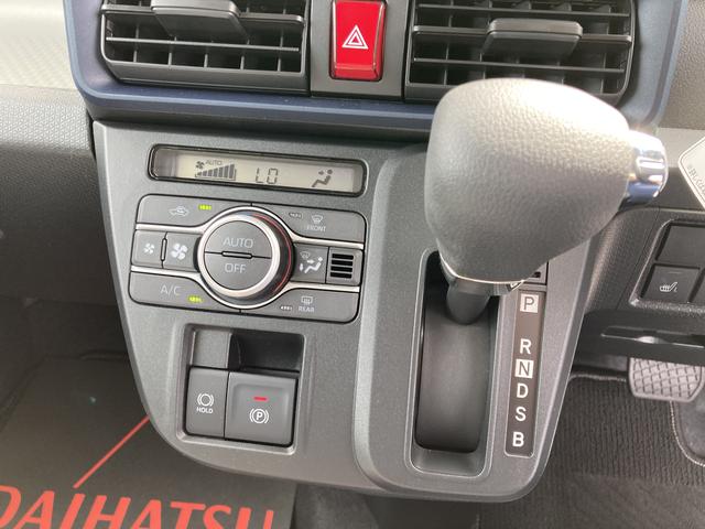 タント Ｘターボ　１４インチフルホイールキャップ　フルＬＥＤヘッドランプ　オート格納式カラードドアミラー　左側パワースライドドア　ＴＦＴカラーマルチインフォメーションディスプレイ　フルファブリックシート（11枚目）