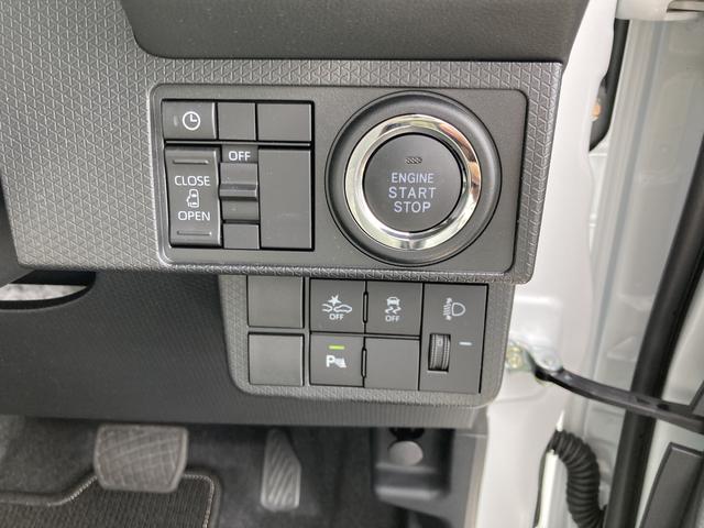 タント Ｘターボ　１４インチフルホイールキャップ　フルＬＥＤヘッドランプ　オート格納式カラードドアミラー　左側パワースライドドア　ＴＦＴカラーマルチインフォメーションディスプレイ　フルファブリックシート（17枚目）