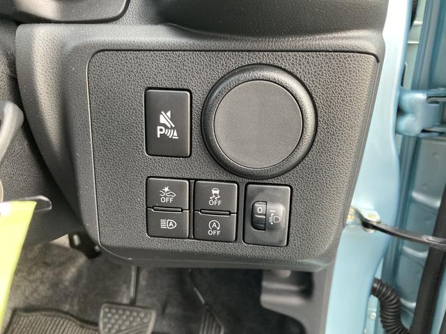 ミライース Ｌ　ＳＡＩＩＩ　１３インチフルホイールキャップ　マルチリフレクターハロゲンヘッドランプ　可倒式ドアミラー　自発光式デジタルメーターアンバーイルミネーションメーター　マニュアルエアコン（ダイヤル式）　キーレスエントリー（17枚目）