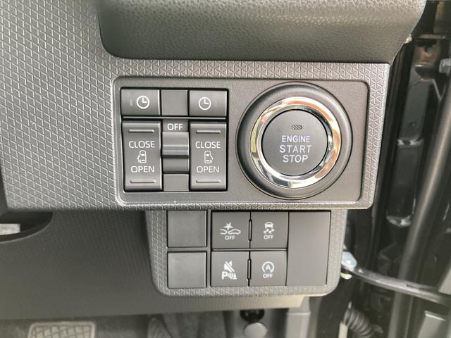 タント カスタムＸ　１４インチアルミホイール　大型エアロバンパー　フルＬＥＤヘッドランプ　オート格納式カラードドアミラー　両側パワースライドドア　キーフリーシステム　プッシュボタンスタート（17枚目）