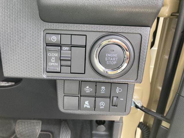 タント Ｘ　１４インチフルホイールキャップ　フルＬＥＤヘッドランプ　オート格納式カラードドアミラー　左側パワースライドドア　ＴＦＴカラーマルチインフォメーションディスプレイ　フルファブリックシート（17枚目）