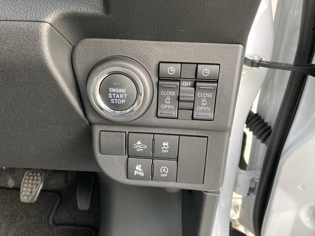 アトレー ＲＳ　１２インチフルホイールキャップ　オートエアコン　キーフリーシステム　スペアタイヤ　ＬＥＤヘッドランプ　パワースライドドア（両側）（17枚目）