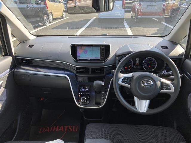 ムーヴ カスタム X ハイパーSA 14インチアルミホイール ウレタンインパネセンターシフト スーパーUVIRカットガラス(フロントドア) LEDヘッドランプ 自発光式2眼メーター TFTカラーマルチインフォメーションディスプレイ(15枚目)