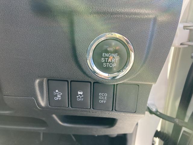 ムーヴ カスタム X ハイパーSA 14インチアルミホイール ウレタンインパネセンターシフト スーパーUVIRカットガラス(フロントドア) LEDヘッドランプ 自発光式2眼メーター TFTカラーマルチインフォメーションディスプレイ(17枚目)