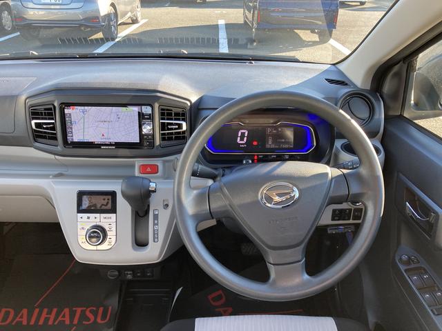 ミライース Ｇ　リミテッドＳＡＩＩＩ　１４インチアルミホイール　ＬＥＤヘッドランプ　オート格納式カラードドアミラー　自発光式デジタルメーターブルーイルミネーションメーター　オートエアコン（プッシュ式）　キーフリーシステム（16枚目）