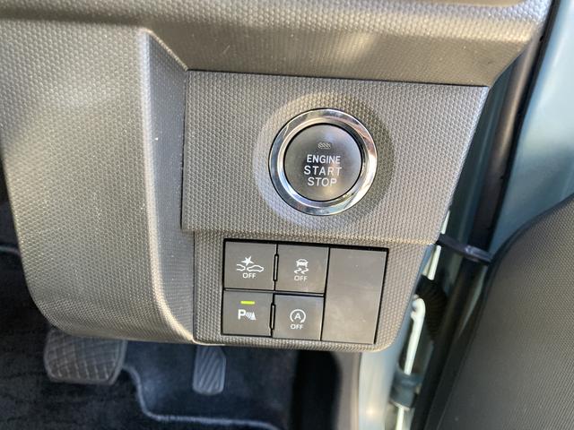 タフト Gターボ 15インチアルミホイール オートレベリング機能付フルLEDヘッドランプ LEDフォグランプ 本革巻ステアリングホイール 本革巻インパネセンターシフト TFTカラーマルチインフォメーションディスプレイ(17枚目)