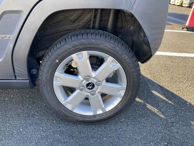 タフト Gターボ 15インチアルミホイール オートレベリング機能付フルLEDヘッドランプ LEDフォグランプ 本革巻ステアリングホイール 本革巻インパネセンターシフト TFTカラーマルチインフォメーションディスプレイ(20枚目)