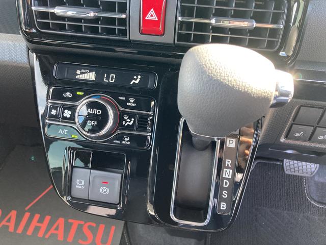 タント カスタムＸ　１４インチアルミホイール　大型エアロバンパー　フルＬＥＤヘッドランプ　オート格納式カラードドアミラー　両側パワースライドドア　キーフリーシステム　プッシュボタンスタート（11枚目）