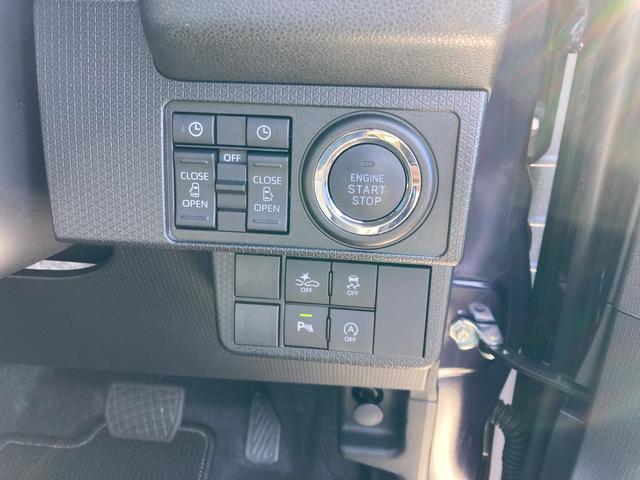 タント カスタムＸ　１４インチアルミホイール　大型エアロバンパー　フルＬＥＤヘッドランプ　オート格納式カラードドアミラー　両側パワースライドドア　キーフリーシステム　プッシュボタンスタート（17枚目）