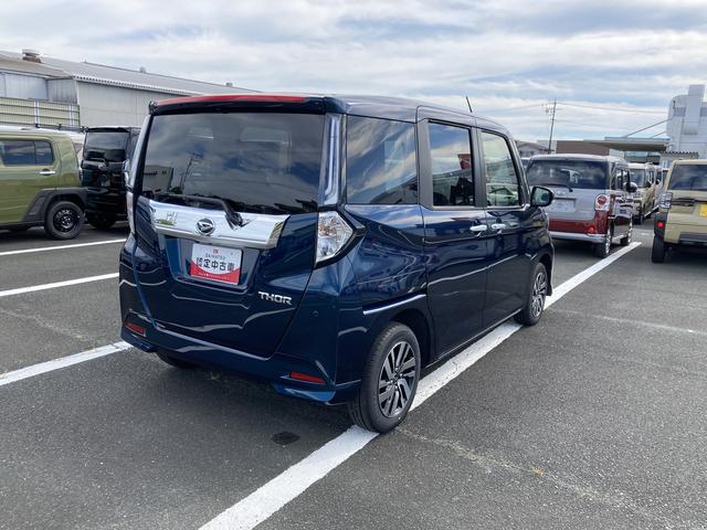 トール カスタムG LEDヘッドランプ キーフリーシステム プッシュボタンスタート オートエアコン(プッシュ式) 両側パワースライドドア マルチインフォメーションディスプレイ(8枚目)