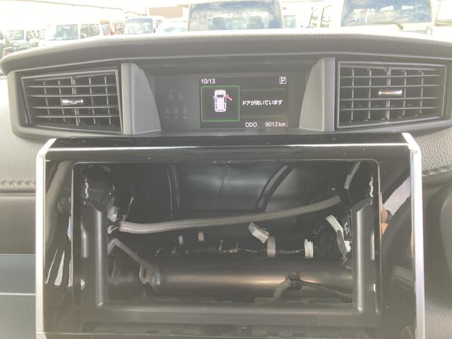 トール カスタムG LEDヘッドランプ キーフリーシステム プッシュボタンスタート オートエアコン(プッシュ式) 両側パワースライドドア マルチインフォメーションディスプレイ(10枚目)