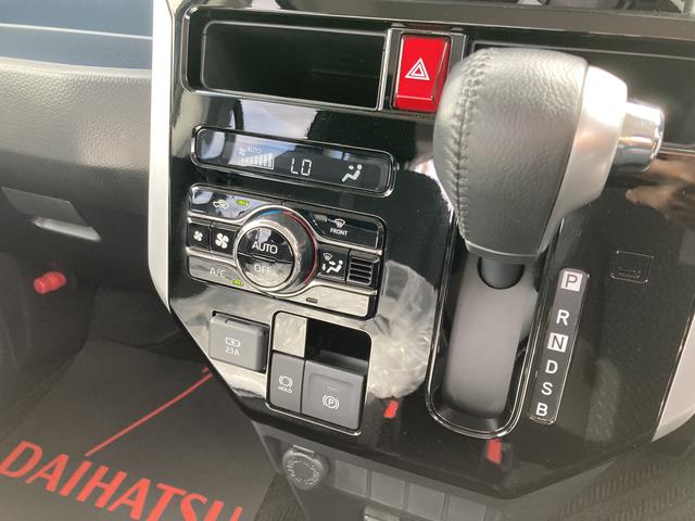 トール カスタムG LEDヘッドランプ キーフリーシステム プッシュボタンスタート オートエアコン(プッシュ式) 両側パワースライドドア マルチインフォメーションディスプレイ(11枚目)