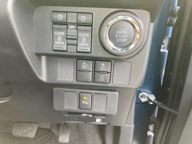 トール カスタムG LEDヘッドランプ キーフリーシステム プッシュボタンスタート オートエアコン(プッシュ式) 両側パワースライドドア マルチインフォメーションディスプレイ(17枚目)