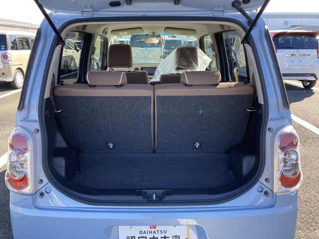 ミラココア ココアプラスＸスペシャルコーデ　キーフリーシステム　ＵＶカットガラス　オートエアコン（プッシュ式）　パワーウィンドウ　電動格納ドアミラー　ハロゲンヘッドライト　フルホイールキャップ（12枚目）