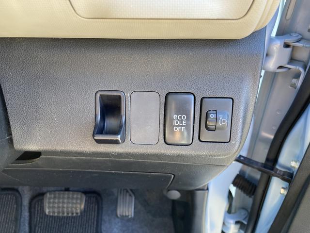 ミラココア ココアプラスＸスペシャルコーデ　キーフリーシステム　ＵＶカットガラス　オートエアコン（プッシュ式）　パワーウィンドウ　電動格納ドアミラー　ハロゲンヘッドライト　フルホイールキャップ（17枚目）