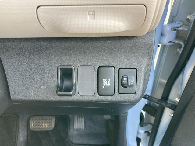 ミラココア ココアＸ　キーフリーシステム　ＵＶカットガラス　オートエアコン（プッシュ式）　パワーウィンドウ　電動格納ドアミラー　ハロゲンヘッドライト　フルホイールキャップ（17枚目）