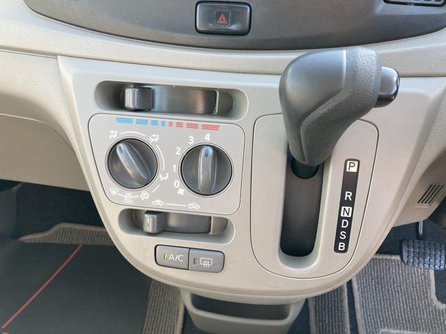 ミライース Ｌ　ＳＡ　フルホイールキャップ　マニュアルエアコン（ダイヤル式）　集中ドアロック　ハロゲンヘッドライト　パワーウィンドウ　可変等式ドアミラー（11枚目）