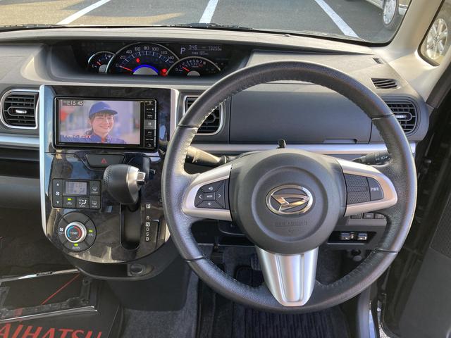 タント カスタムRS トップエディションSAIII 15インチアルミホイール 大型エアロバンパー LEDヘッドランプ オート格納式カラードドアミラー 本革巻ステアリングホイール 両側パワースライドドア(16枚目)
