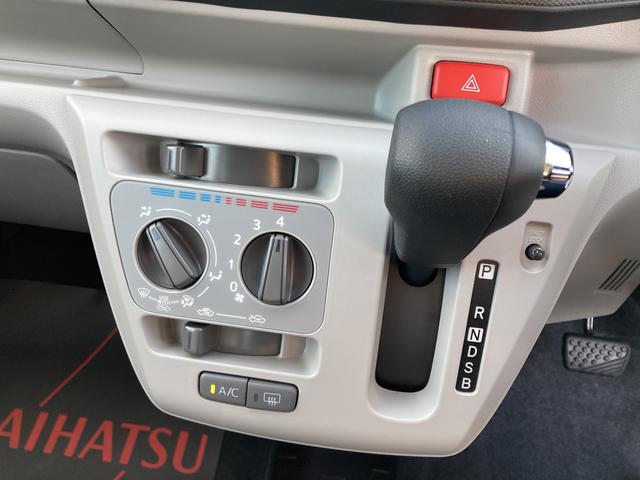 ミライース Ｘ　ＳＡＩＩＩ　１４インチフルホイールキャップ　ＬＥＤヘッドランプ　電動格納式（カラード）ドアミラー　自発光式デジタルメーターブルーイルミネーションメーター　マニュアルエアコン（ダイヤル式）　キーレスエントリー（11枚目）