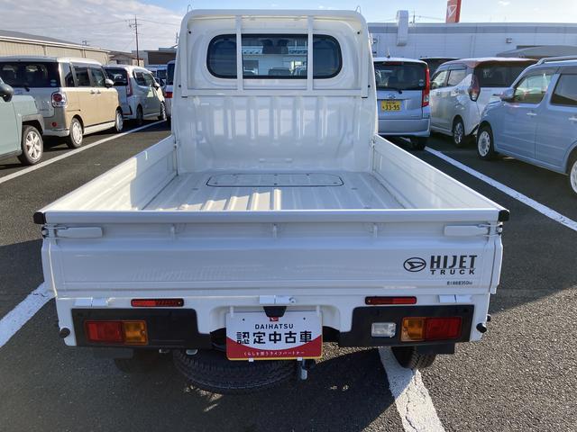 ハイゼットトラック スタンダード 4WD CVT スーパーUVカットガラス(フロントウィンドウ) プリントレザーシート表皮 マニュアルエアコン クリーンエアフィルター 電動式パワーステアリング(18枚目)