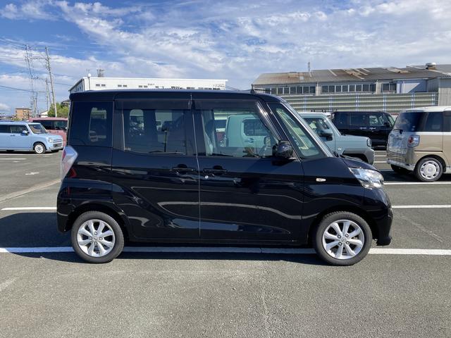 デイズルークス X Vセレクション(5枚目)