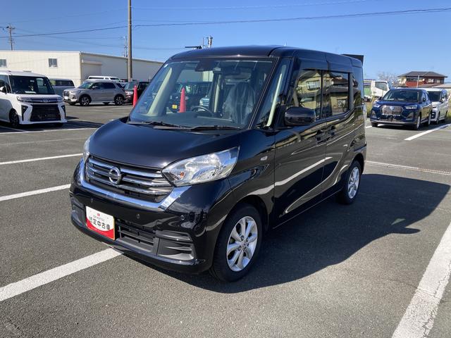 デイズルークス X Vセレクション(6枚目)