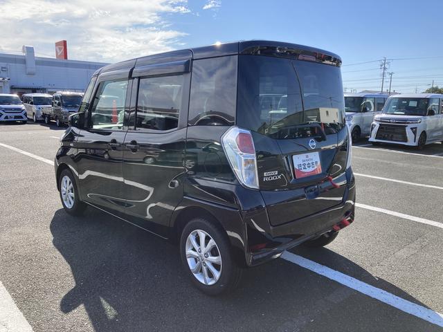 デイズルークス X Vセレクション(9枚目)