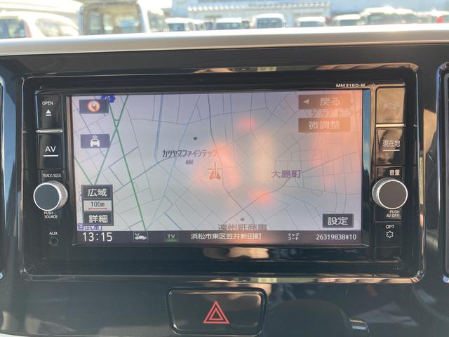 デイズルークス X Vセレクション(10枚目)