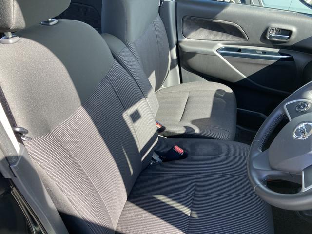 デイズルークス X Vセレクション(13枚目)