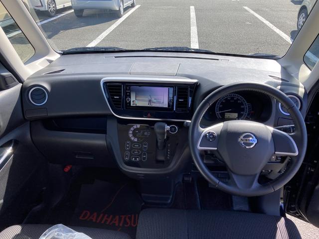 デイズルークス X Vセレクション(15枚目)