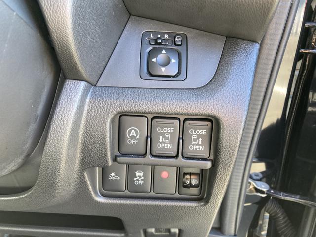 デイズルークス X Vセレクション(17枚目)