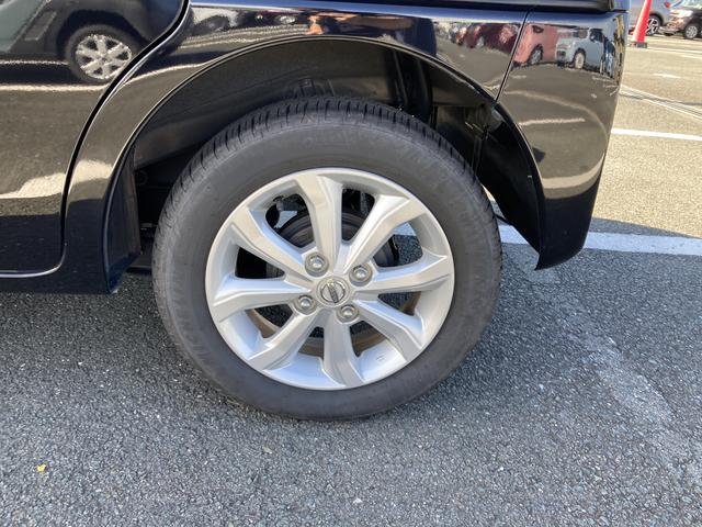 デイズルークス X Vセレクション(20枚目)