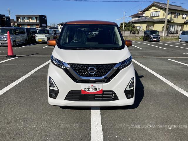 デイズ ハイウェイスター X(2枚目)