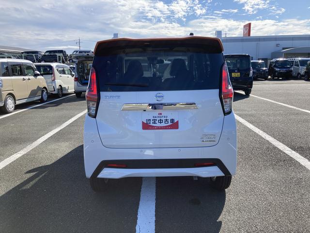 デイズ ハイウェイスター X(3枚目)