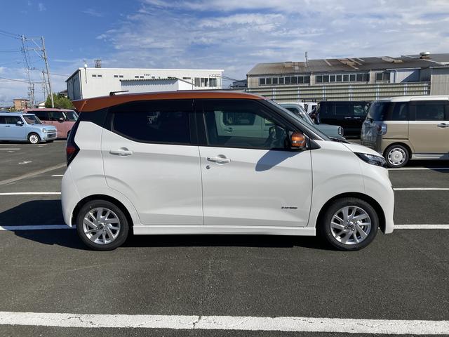 デイズ ハイウェイスター X(5枚目)