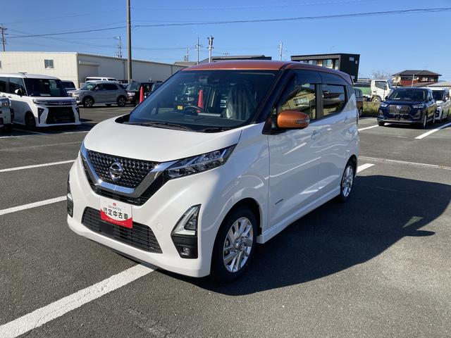 デイズ ハイウェイスター X(6枚目)