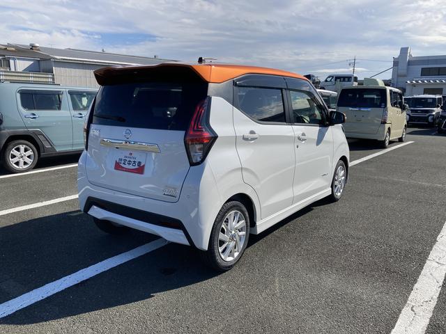 デイズ ハイウェイスター X(8枚目)