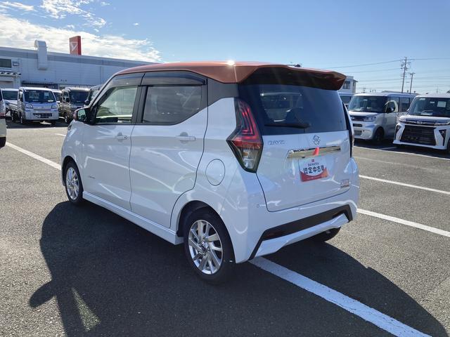 デイズ ハイウェイスター X(9枚目)