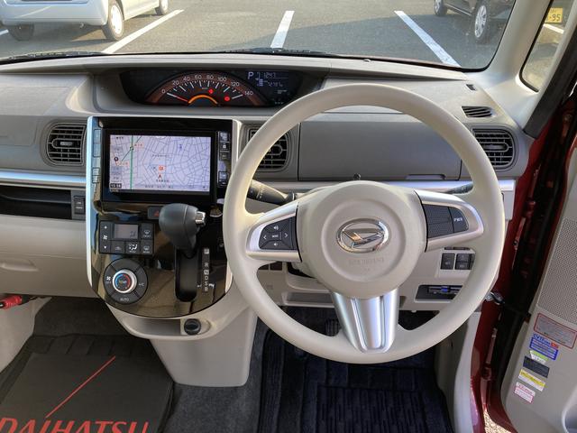 タント X SAIII キーフリーシステム パワースライドドア(左側) オートエアコン(プッシュ式) オートライト ハロゲンヘッドランプ マルチインフォメーションディスプレイ(16枚目)