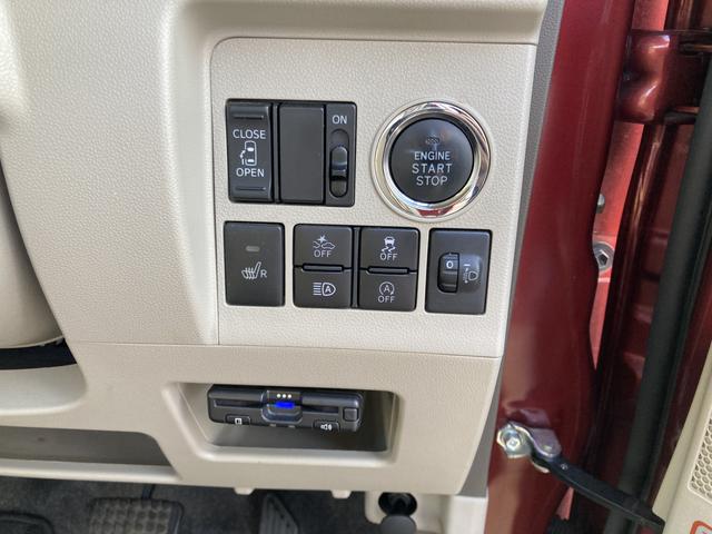 タント X SAIII キーフリーシステム パワースライドドア(左側) オートエアコン(プッシュ式) オートライト ハロゲンヘッドランプ マルチインフォメーションディスプレイ(17枚目)