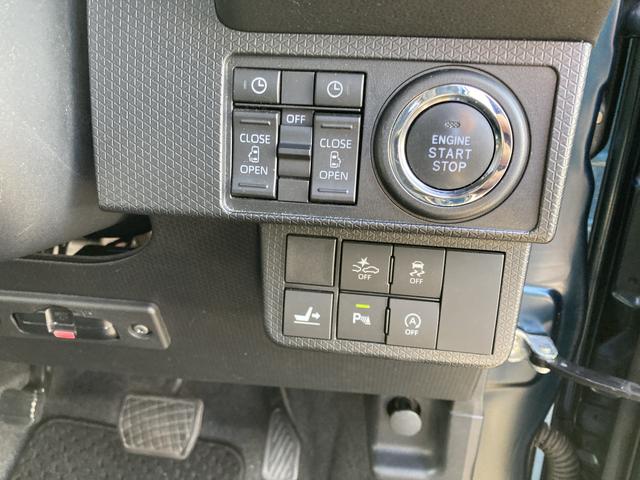 タント カスタムX 14インチアルミホイール 大型エアロバンパー フルLEDヘッドランプ オート格納式カラードドアミラー 両側パワースライドドア キーフリーシステム プッシュボタンスタート(17枚目)