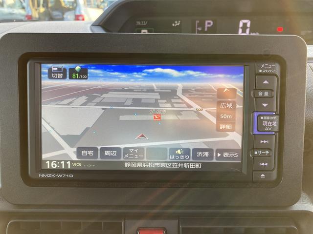 タント X 14インチフルホイールキャップ フルLEDヘッドランプ オート格納式カラードドアミラー 左側パワースライドドア TFTカラーマルチインフォメーションディスプレイ フルファブリックシート(10枚目)