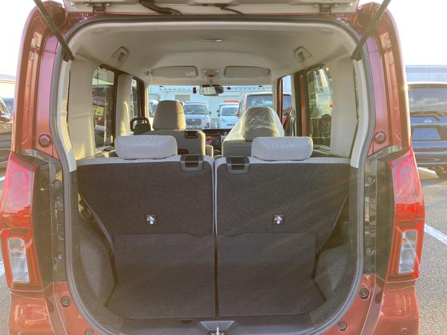 タント X 14インチフルホイールキャップ フルLEDヘッドランプ オート格納式カラードドアミラー 左側パワースライドドア TFTカラーマルチインフォメーションディスプレイ フルファブリックシート(12枚目)