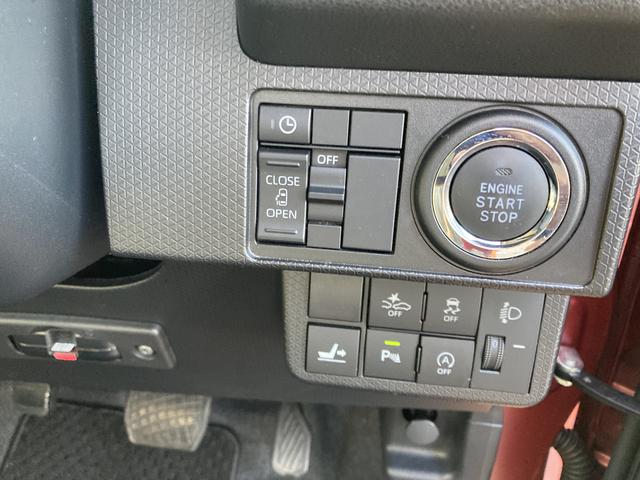 タント X 14インチフルホイールキャップ フルLEDヘッドランプ オート格納式カラードドアミラー 左側パワースライドドア TFTカラーマルチインフォメーションディスプレイ フルファブリックシート(17枚目)