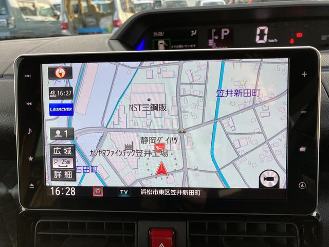 タント カスタムRSスタイルセレクション 15インチアルミホイール 大型エアロバンパー フルLEDヘッドランプ オート格納式カラードドアミラー 革巻ステアリングホイール 両側パワースライドドア(10枚目)